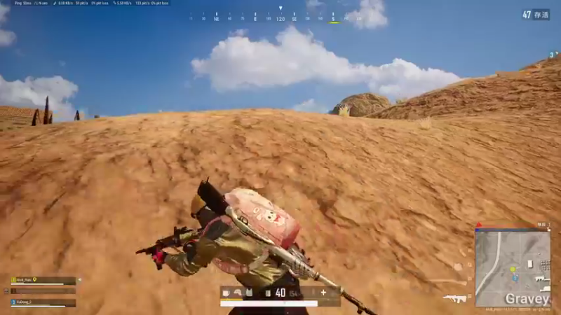 【2021-08-25 20点场】别问问就黑皮：【内蒙古】元气满满的一天！！