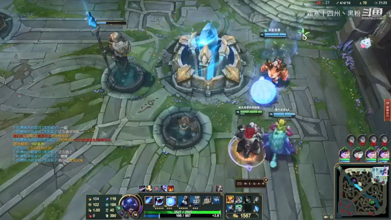 快乐雪人怒怒 (9)