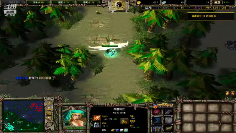 【2021-08-25 21点场】Piano7pink：不好意思，打扰了 4317756