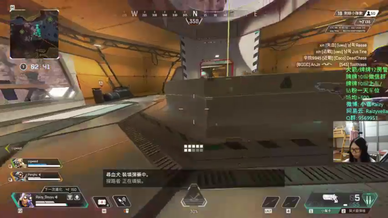 【2021-08-25 22点场】Raizy雪：最真实的直播间, 屮~