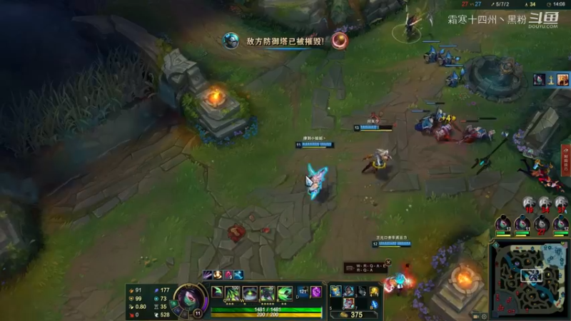 第一次玩忍者，还是输了 (4)