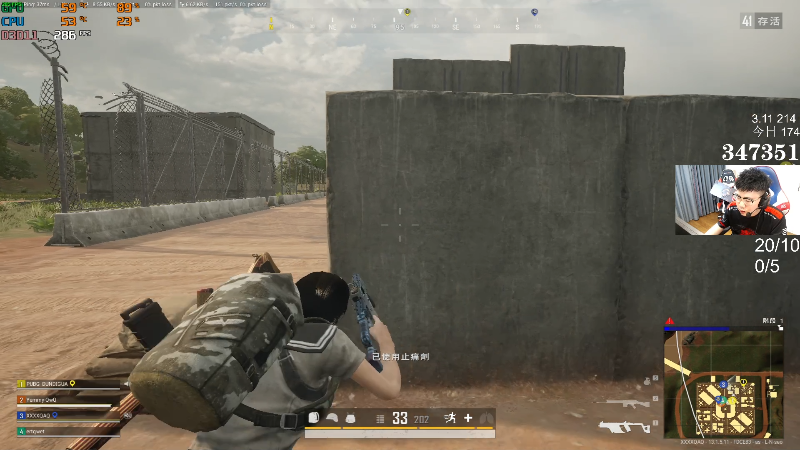 【绝地求生】pigff的精彩时刻 20210826 00点场