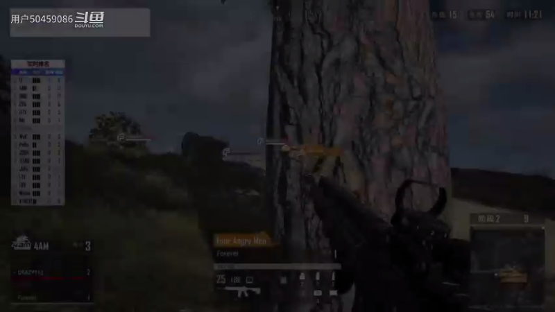 2021PCL夏季赛：常规赛周中赛 W5D1 精彩集锦（1）