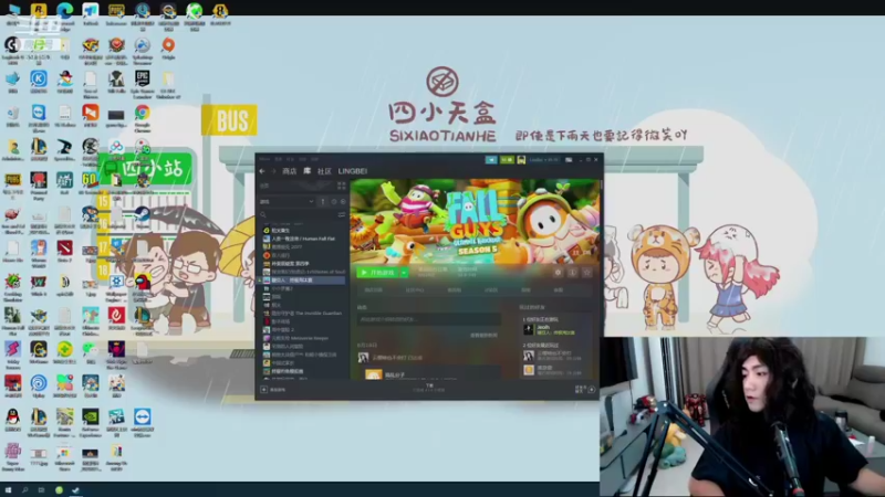 【2021-08-26 17点场】正经人令北：【令北】令北不在我是令西