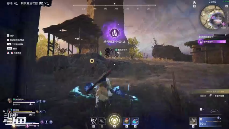 【2021-08-26 23点场】小白联盟日常番：永劫无间姐姐新手