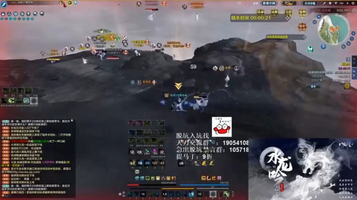 【马丁老师】天涯明月刀，日常刷刷怪，打打东西