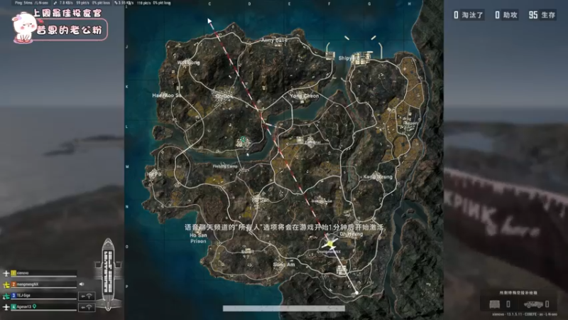 【2021-08-25 18点场】昔恩小姐姐：双倍亲密度~兄弟冲