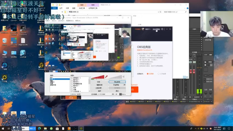 【2021-08-26 18点场】解说十一：解说十一：先星火后上分