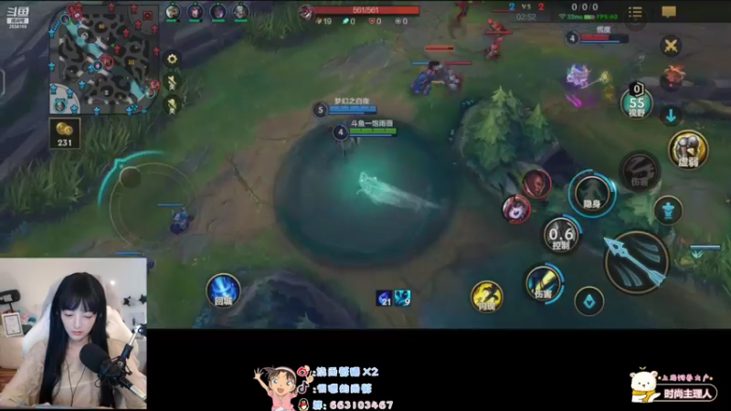【2021-08-25 17点场】很嗯的雨薇：雨薇：我想尽力而为┭┮﹏┭┮