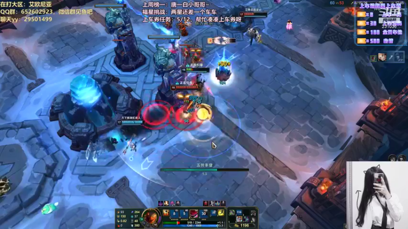 【2021-08-21 21点场】诗萌大大：艾欧尼亚/祖安：有车位哦~凑凑上车券哦
