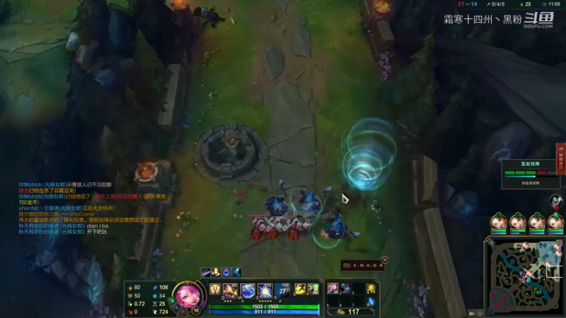 光辉下饭合集 (5)