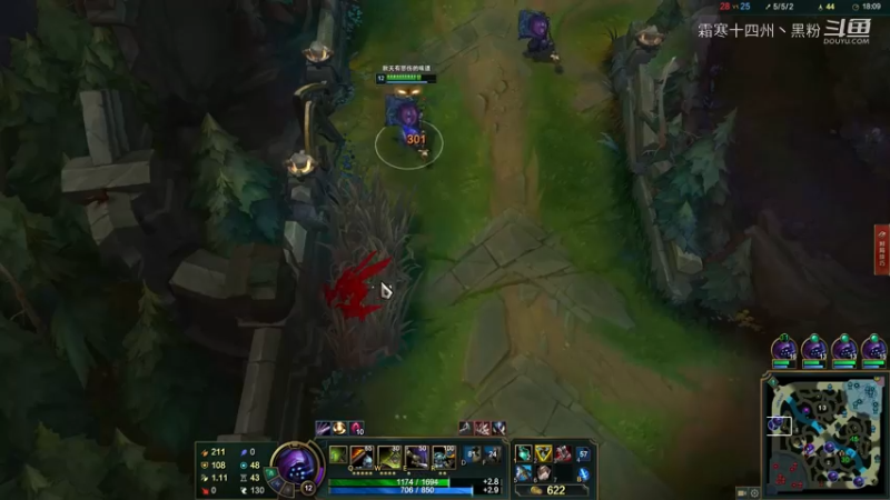 贾克斯vs螳螂 (6)