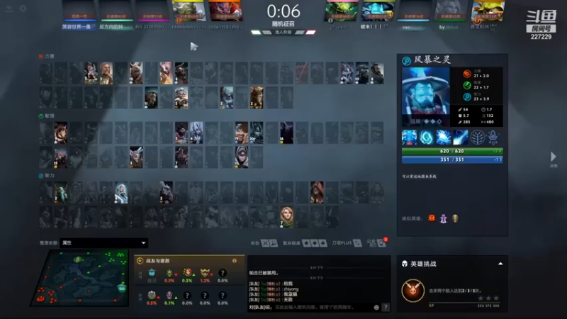 老鸡奇遇记：8-3军团指挥，送你们个头，又有什么用呢~~~