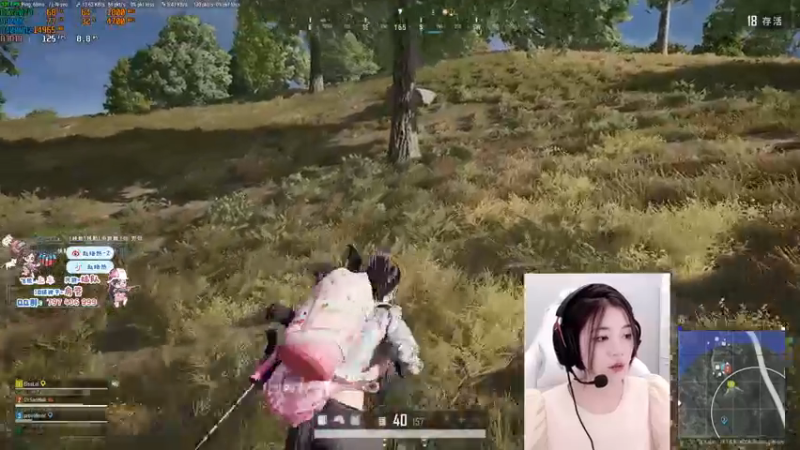 【2021-08-21 00点场】小小蕾OwO：小小蕾：退役演员在线pubg