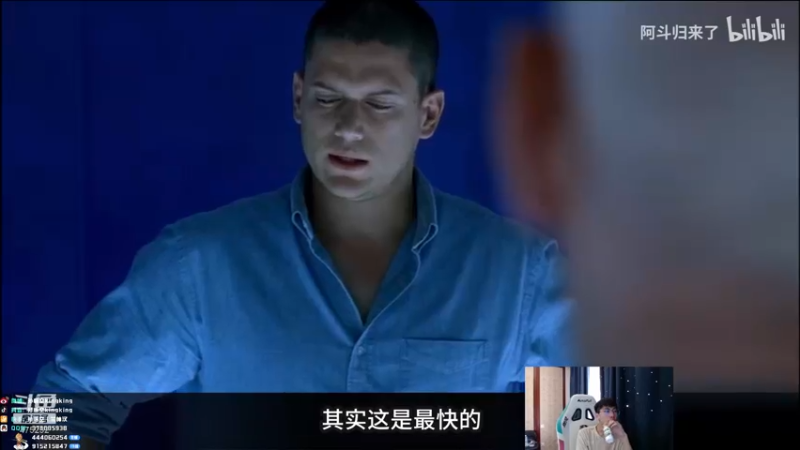 【2021-08-26 12点场】孙悟空丨兰林汉：孙悟空：峡谷有善口技者