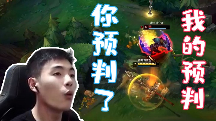 皇子教学局？就凑合看吧，图一乐就行