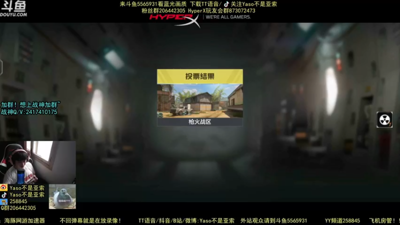 使命召唤手游2021-08-26 12-25录像