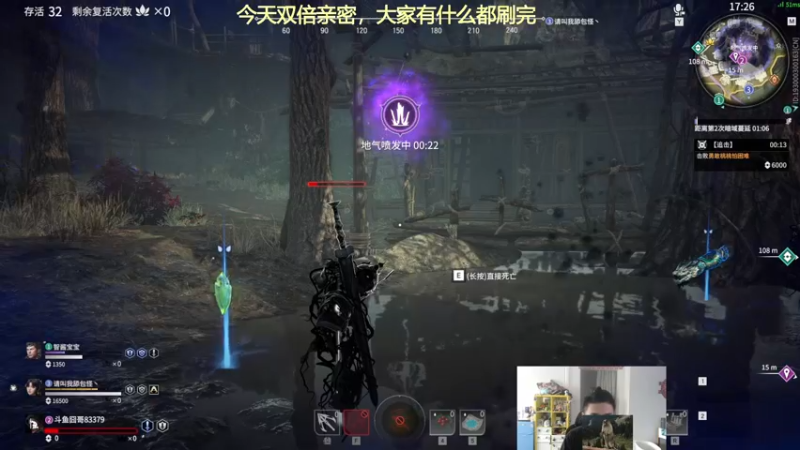 【2021-08-26 13点场】高冷知性暖心囧：疯狗打法，杀的爽就完事了