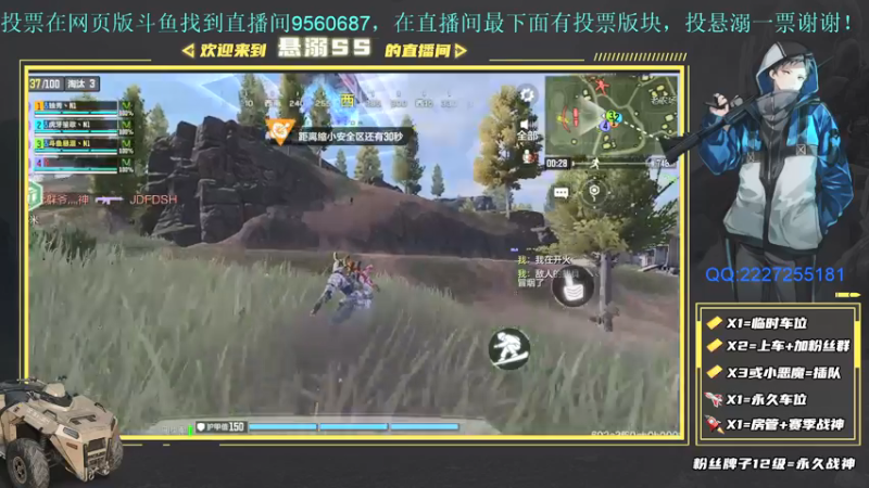 【2021-08-19 14点场】悬溺SS：沉默式打法，完全意识交流！