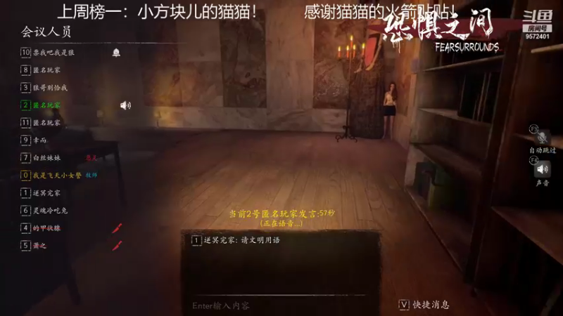 【2021-08-23 17点场】我就是陈无敌：今天状态不错，多盘一会！