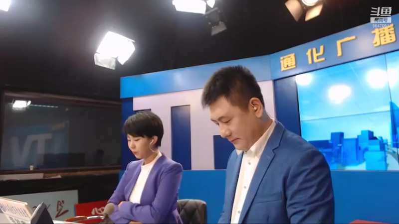 【2021-08-26 07点场】伟达000：好好上班，天天向上~