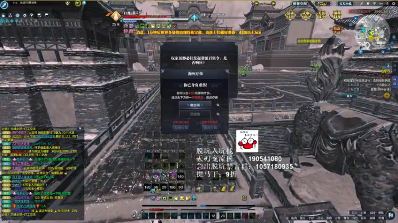 【2021-08-26 20点场】马丁老师：猜猜我是谁~ 73440