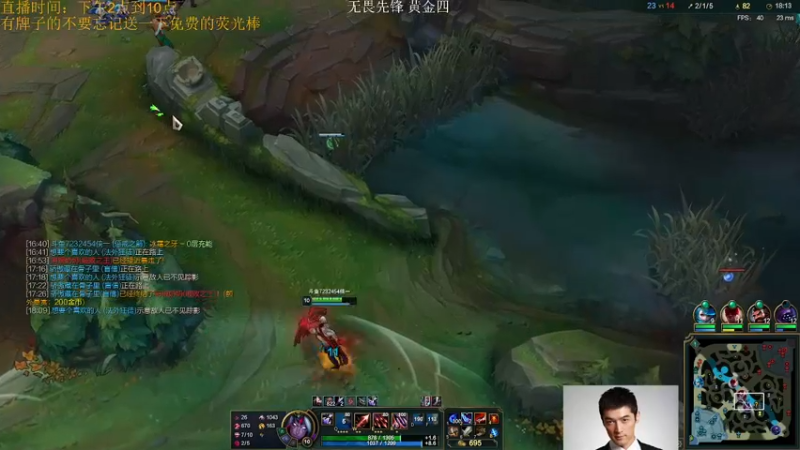 【2021-08-25 16点场】侠侠一：惩戒之箭！