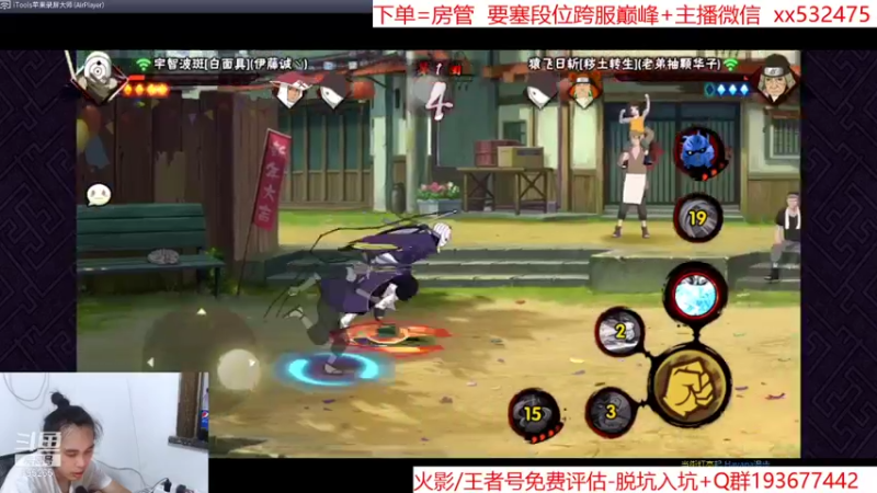【2021-08-26 21点场】奶瓶lxx：版本答案：西瓜山河豚鬼