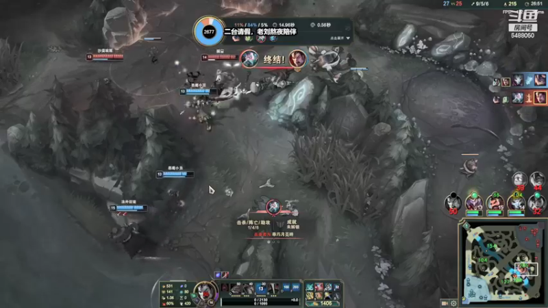 【2021-08-26 06点场】旋转的老刘诺手：无尽诺手，杀神沉默寡言！