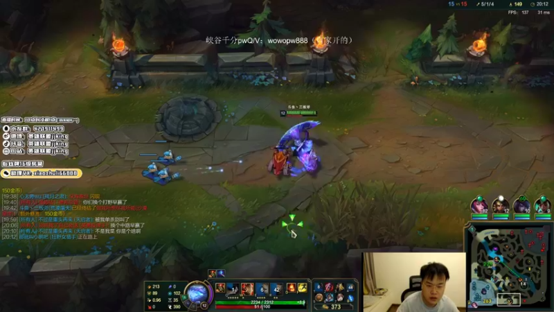 【2021-08-25 21点场】jjking剑姬：世界第一剑姬，峡谷触底反弹！