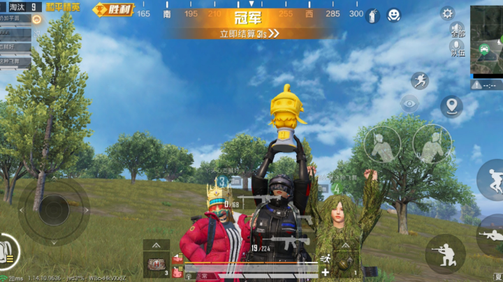 又是开心的一天呢！