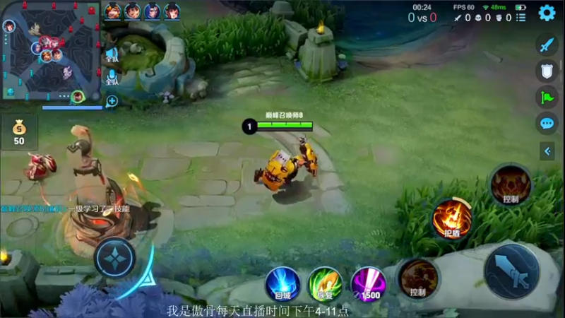 【2021-08-26 20点场】不可一世杀手：巅峰赛2300上2400