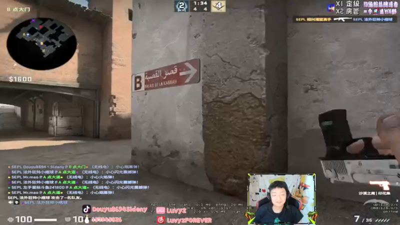 【2021-08-25 22点场】Sideny蛇：【8694】今明两天双倍亲密度哦~