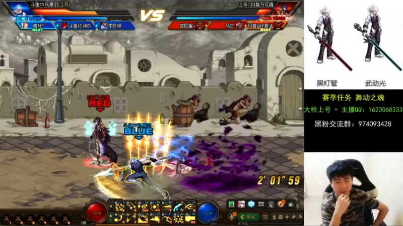 【2021-08-26 00点场】庄大崩：大枪直播上号 真灵斗 舞动之魂