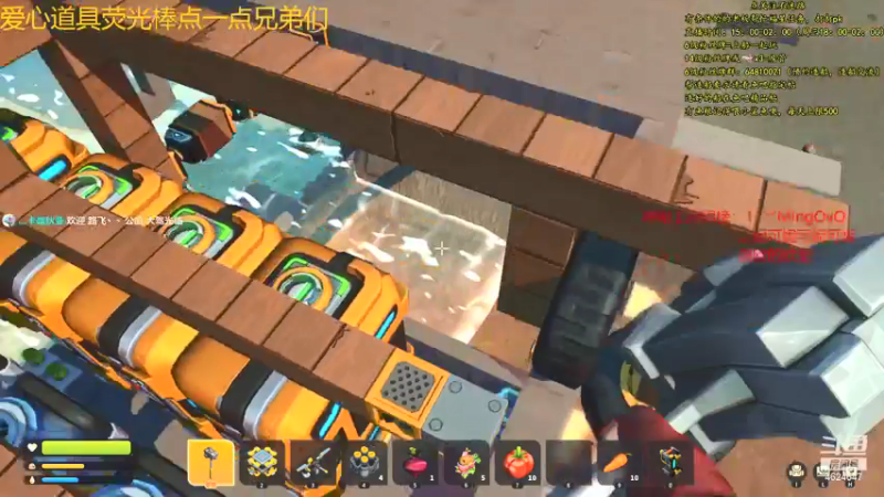 【2021-08-22 21点场】灬雅柏菲卡：时长7000+老水手带你领略竹筏游戏魅力