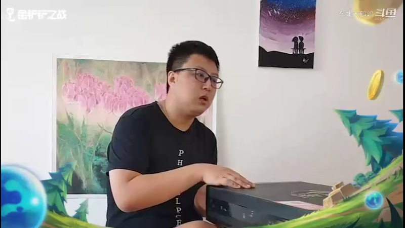 今天收到一个秘密包裹