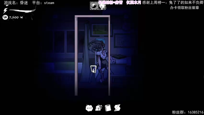 【2021-08-21 14点场】兔了了丶：【恐怖在线】：最好玩的恐怖游戏这都有