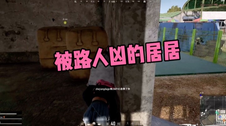 我是不是很聪明呀~