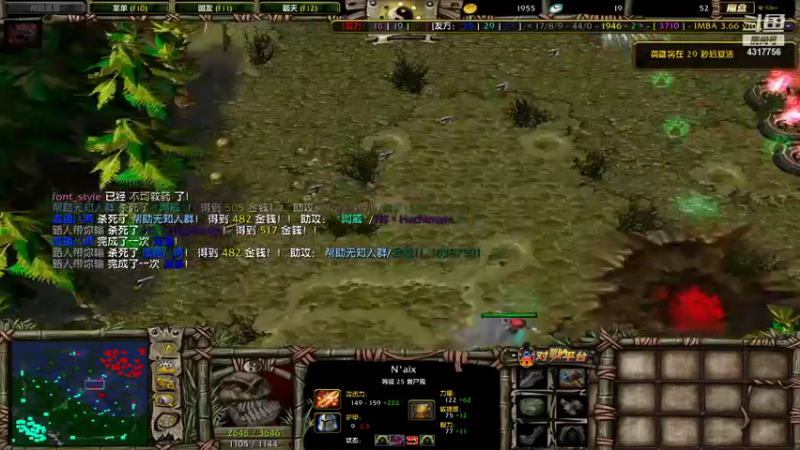 【2021-08-25 23点场】Piano7pink：不好意思，打扰了 4317756