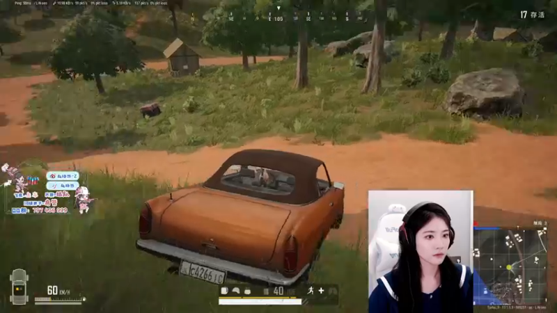 【2021-08-20 05点场】小小蕾OwO：小小蕾：退役演员在线pubg