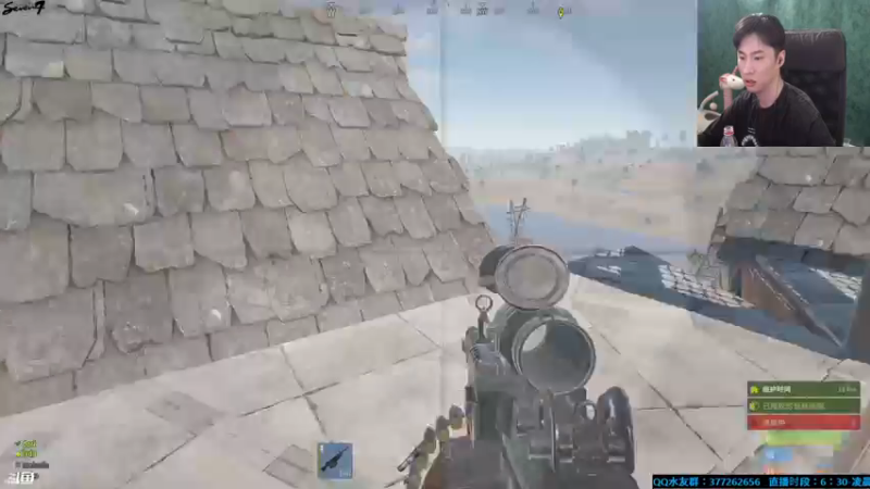 【2021-08-26 00点场】主播Se7en：新主播 末日生存 4747615