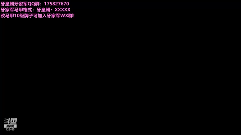 【2021-08-26 13点场】南波儿大魔王丶：美好的一天从连麦小姐姐开始！