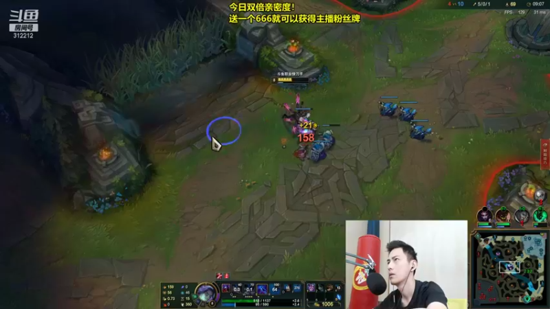 【2021-08-26 13点场】智勋勋勋勋：智勋：峡谷之巅修炼！