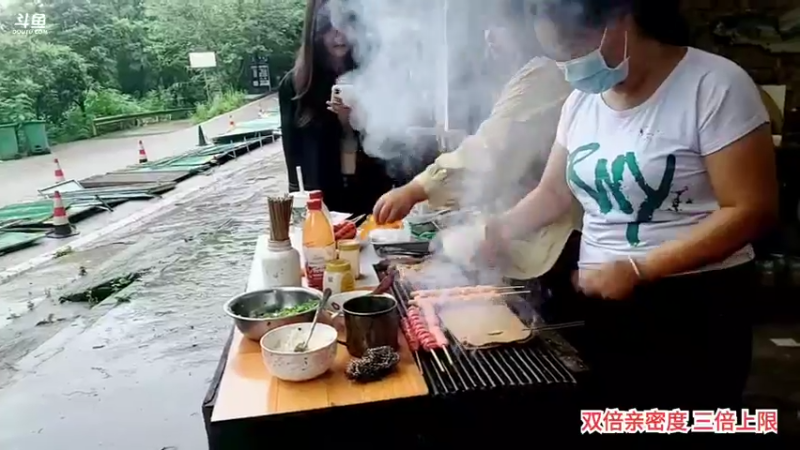 【2021-08-26 18点场】川味箩卜：2倍亲密度 · 3倍上限