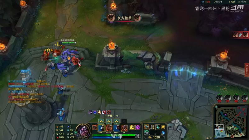 石头人5v5怎么都是肉？ (8)