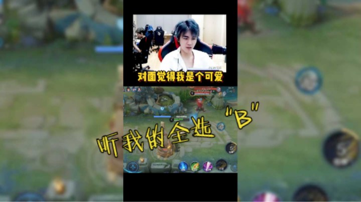 下次选择题选什么不用我说了吧