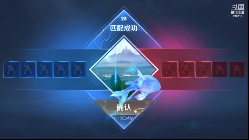 【2021-08-26 04点场】阿君Doja：单排曜：你想成为剑神吗