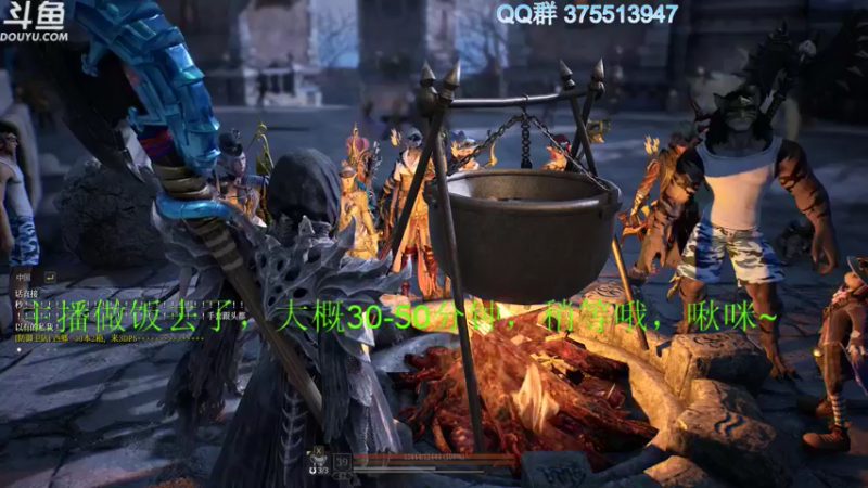 【2021-08-26 13点场】its宁玉今秋：神佑释放 狮心狂战肝