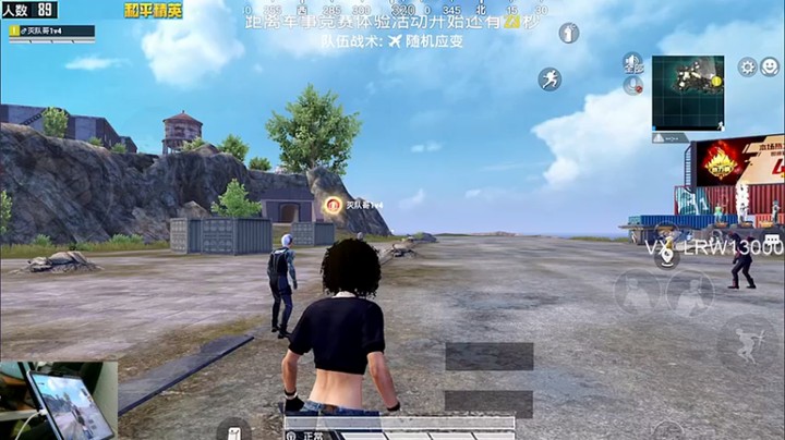 【哈皮牛耶】24杀吃鸡，谁有我牛逼