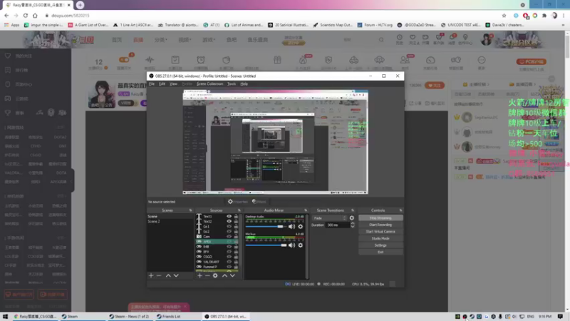 【2021-08-24 21点场】Raizy雪：最真实的直播间, 屮~